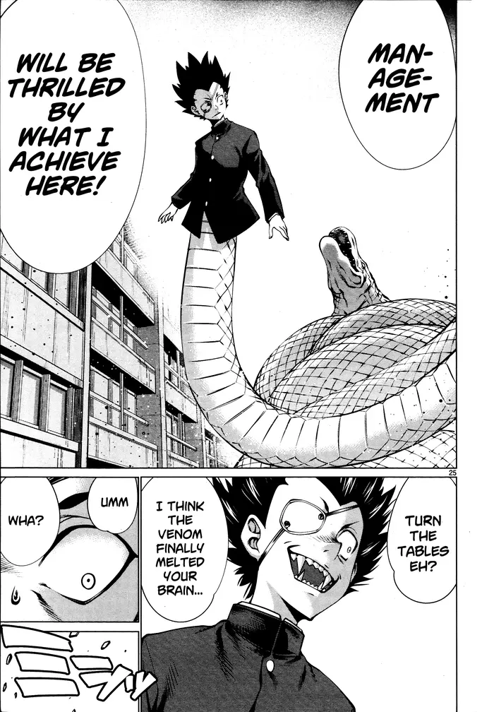 Killing Bites Chapter 71 image 23_optimized